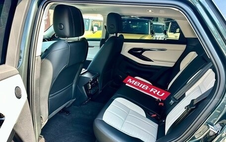 Land Rover Range Rover Evoque II, 2021 год, 5 300 000 рублей, 6 фотография