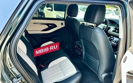 Land Rover Range Rover Evoque II, 2021 год, 5 300 000 рублей, 11 фотография