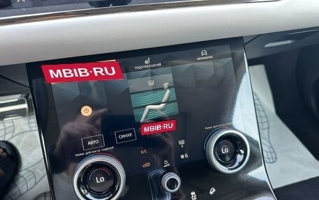 Land Rover Range Rover Evoque II, 2021 год, 5 300 000 рублей, 13 фотография