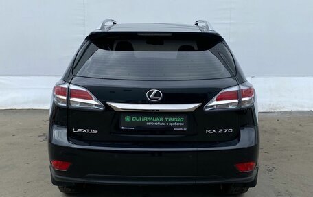 Lexus RX III, 2013 год, 1 790 000 рублей, 6 фотография