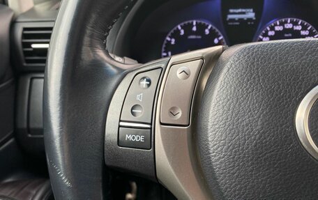 Lexus RX III, 2013 год, 1 790 000 рублей, 15 фотография