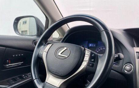 Lexus RX III, 2013 год, 1 790 000 рублей, 14 фотография