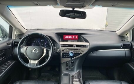 Lexus RX III, 2013 год, 1 790 000 рублей, 12 фотография