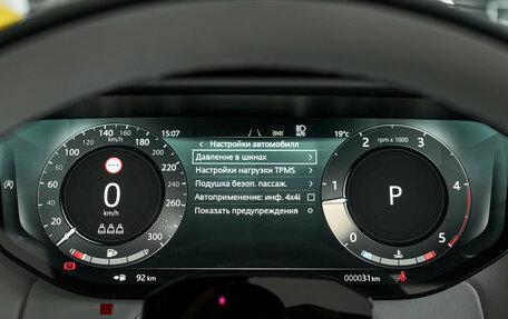 Land Rover Range Rover Sport, 2026 год, 18 400 000 рублей, 29 фотография