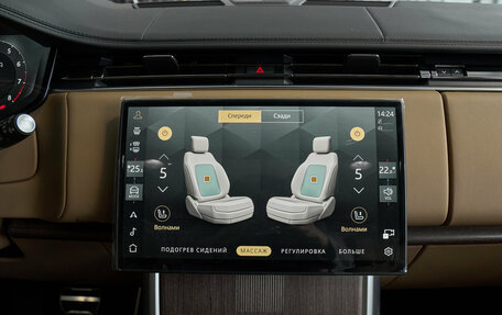 Land Rover Range Rover IV рестайлинг, 2026 год, 27 500 000 рублей, 22 фотография