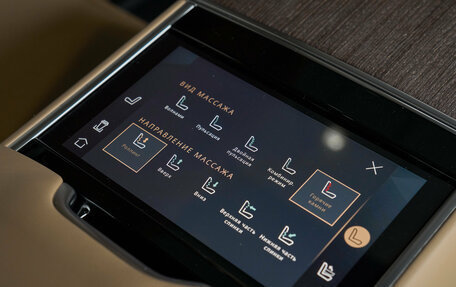 Land Rover Range Rover IV рестайлинг, 2026 год, 27 500 000 рублей, 25 фотография