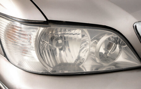 Toyota Vista V30, 2000 год, 619 000 рублей, 8 фотография