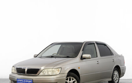 Toyota Vista V30, 2000 год, 619 000 рублей, 4 фотография