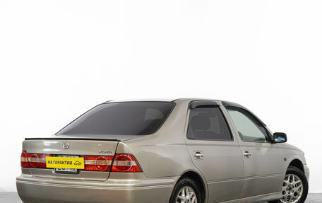 Toyota Vista V30, 2000 год, 619 000 рублей, 5 фотография