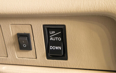 Toyota Vista V30, 2000 год, 619 000 рублей, 14 фотография