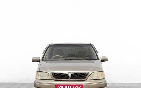 Toyota Vista V30, 2000 год, 619 000 рублей, 2 фотография