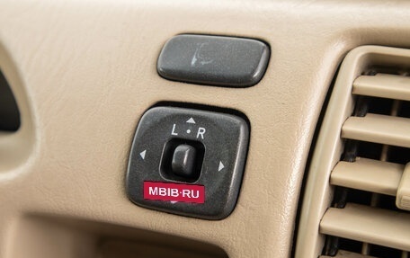 Toyota Vista V30, 2000 год, 619 000 рублей, 13 фотография