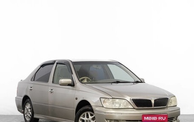 Toyota Vista V30, 2000 год, 619 000 рублей, 1 фотография