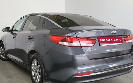 KIA Optima IV, 2016 год, 1 499 000 рублей, 4 фотография