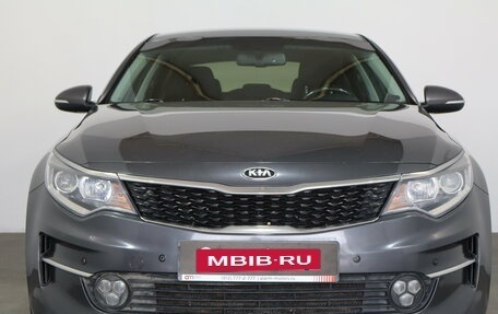 KIA Optima IV, 2016 год, 1 499 000 рублей, 2 фотография