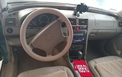 Mercedes-Benz C-Класс, 1997 год, 250 000 рублей, 1 фотография