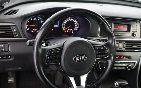 KIA Optima IV, 2016 год, 1 499 000 рублей, 9 фотография