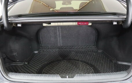 KIA Optima IV, 2016 год, 1 499 000 рублей, 14 фотография