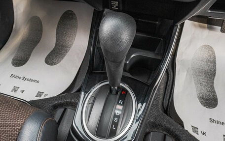 Honda Fit Shuttle I рестайлинг, 2011 год, 1 149 000 рублей, 19 фотография