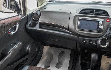 Honda Fit Shuttle I рестайлинг, 2011 год, 1 149 000 рублей, 21 фотография