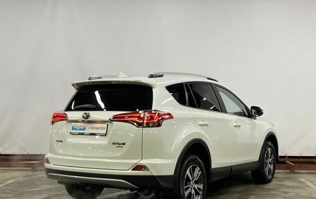 Toyota RAV4, 2017 год, 2 549 000 рублей, 5 фотография