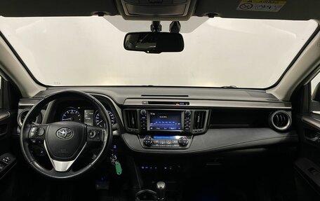 Toyota RAV4, 2017 год, 2 549 000 рублей, 12 фотография