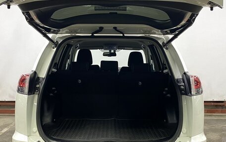 Toyota RAV4, 2017 год, 2 549 000 рублей, 10 фотография