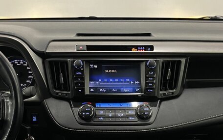 Toyota RAV4, 2017 год, 2 549 000 рублей, 13 фотография