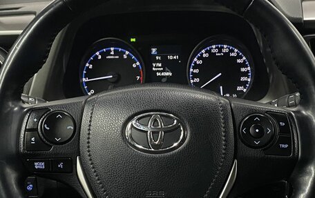 Toyota RAV4, 2017 год, 2 549 000 рублей, 16 фотография