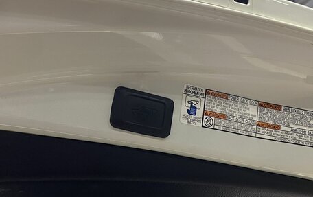 Toyota RAV4, 2017 год, 2 549 000 рублей, 11 фотография