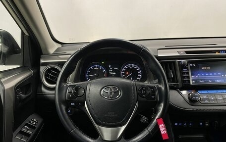 Toyota RAV4, 2017 год, 2 549 000 рублей, 15 фотография