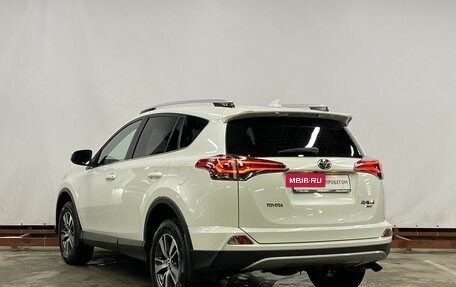 Toyota RAV4, 2017 год, 2 549 000 рублей, 7 фотография