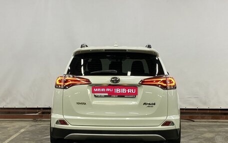 Toyota RAV4, 2017 год, 2 549 000 рублей, 6 фотография