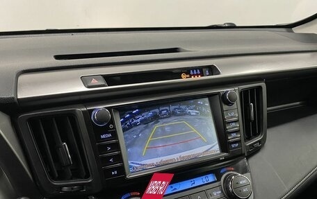 Toyota RAV4, 2017 год, 2 549 000 рублей, 17 фотография