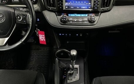 Toyota RAV4, 2017 год, 2 549 000 рублей, 14 фотография