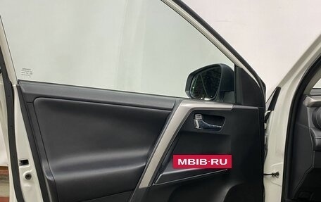 Toyota RAV4, 2017 год, 2 549 000 рублей, 19 фотография