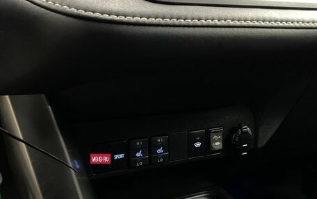 Toyota RAV4, 2017 год, 2 549 000 рублей, 18 фотография