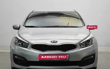 KIA cee'd III, 2018 год, 1 340 000 рублей, 2 фотография