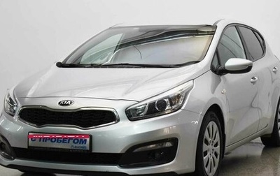 KIA cee'd III, 2018 год, 1 340 000 рублей, 1 фотография