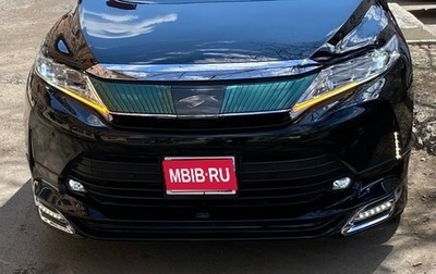 Toyota Harrier, 2019 год, 2 950 000 рублей, 1 фотография