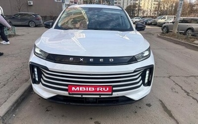 CheryExeed TXL, 2021 год, 2 150 000 рублей, 1 фотография