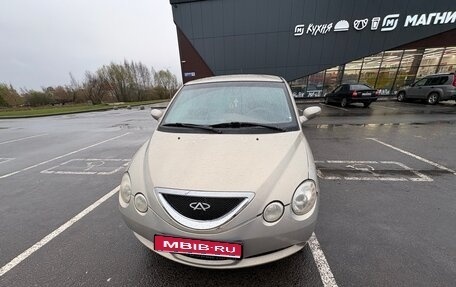 Chery QQ6 (S21), 2009 год, 130 000 рублей, 1 фотография