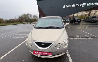 Chery QQ6 (S21), 2009 год, 130 000 рублей, 1 фотография