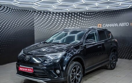 Toyota RAV4, 2018 год, 2 296 000 рублей, 1 фотография