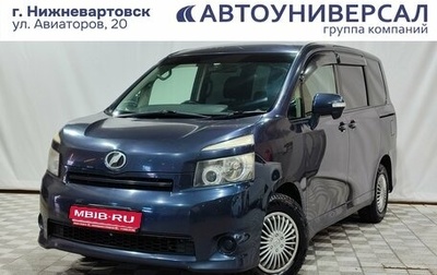 Toyota Voxy II, 2008 год, 1 100 000 рублей, 1 фотография