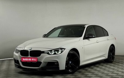 BMW 3 серия, 2016 год, 2 549 000 рублей, 1 фотография