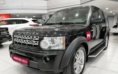 Land Rover Discovery IV, 2011 год, 1 712 000 рублей, 1 фотография
