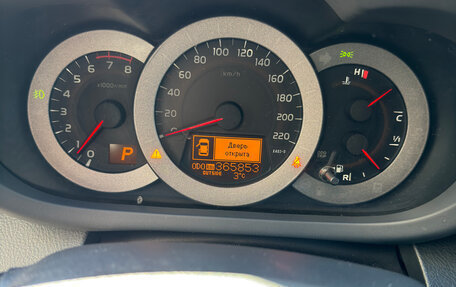 Toyota RAV4, 2011 год, 1 100 000 рублей, 18 фотография