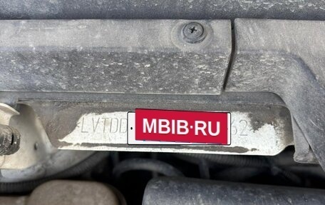 CheryExeed TXL, 2021 год, 2 150 000 рублей, 19 фотография