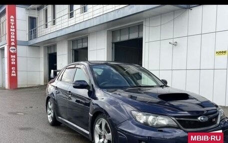 Subaru Impreza WRX STi III, 2010 год, 1 750 000 рублей, 8 фотография